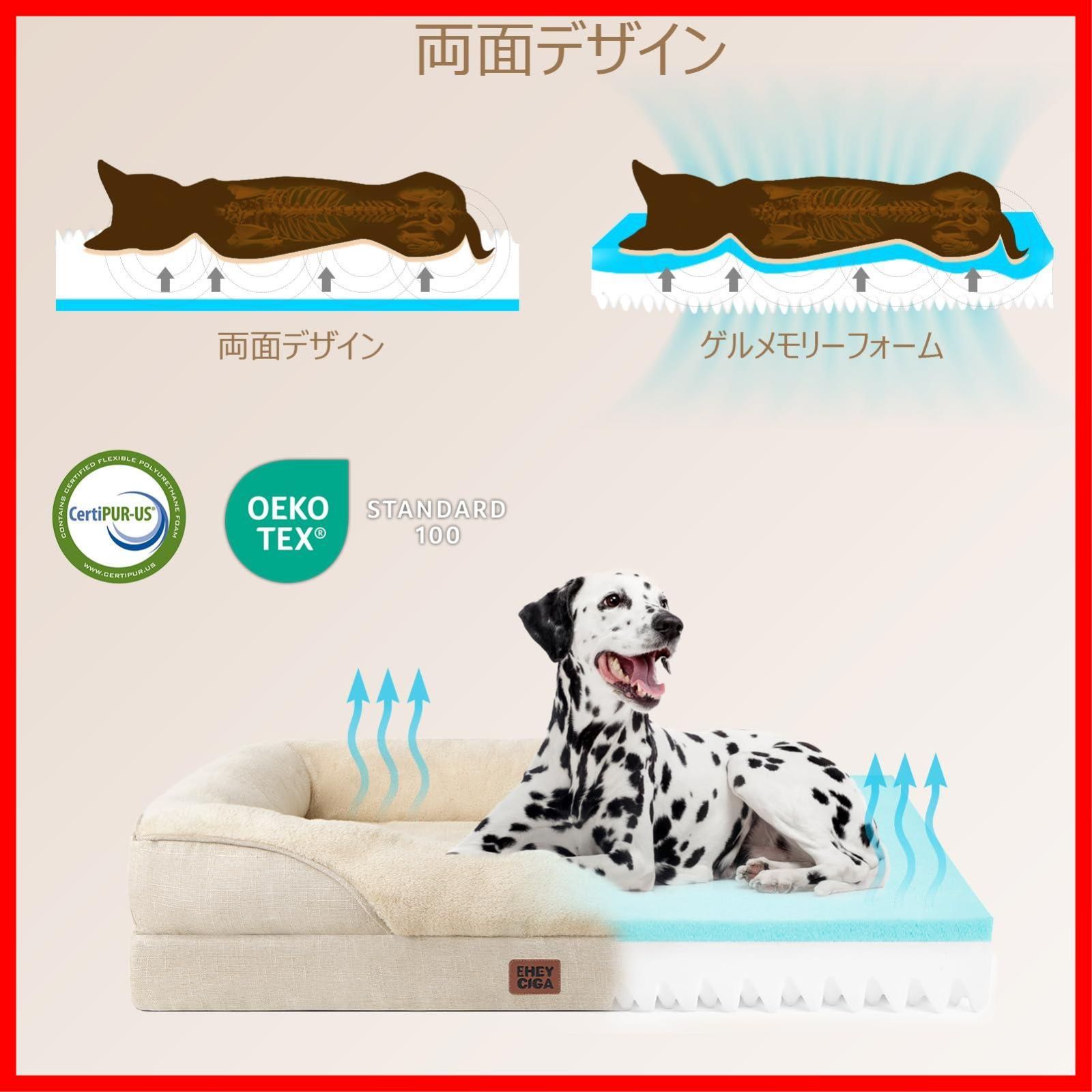 【新品未開封】湊稀 -souki-　ウイスキー　　　　　　　　　おまけ日本酒付き 即発送】猫 防水 ベッド ベッド 高反発 洗える クッション M 犬用