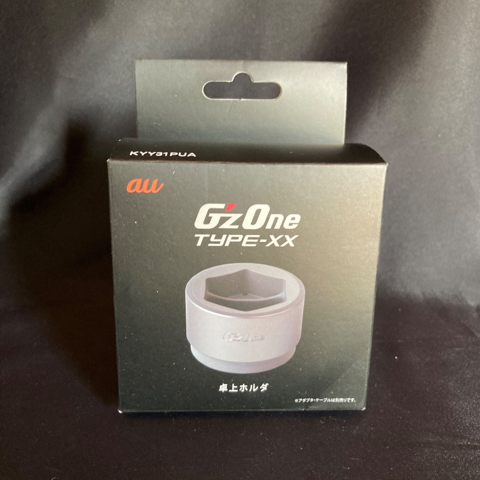 京セラ G’ｚ One 卓上ホルダ 純正品 1-2