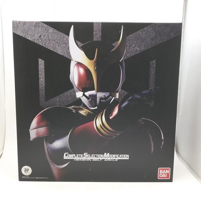 【中古】箱傷み）ＣＳＭ 変身ベルト アークル[24]