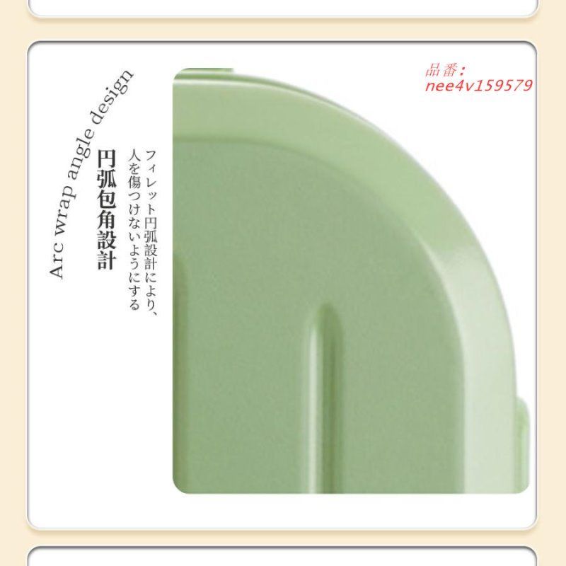 スーツケース