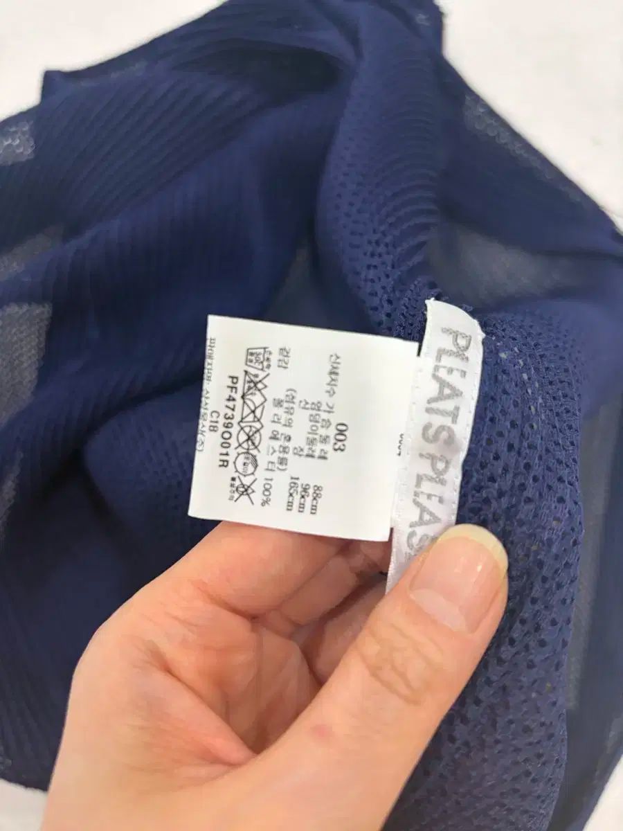 プリーツプリーズ タダミ カーディガン