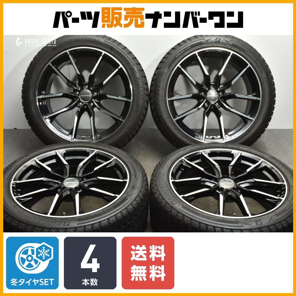 【バリ溝】ユーロテック 20in 8.5J +20 PCD114.3 ブリヂストン ブリザック DM-V3 255/45R20 ベンツ GLC43 交換用 スタッドレス 送料無料