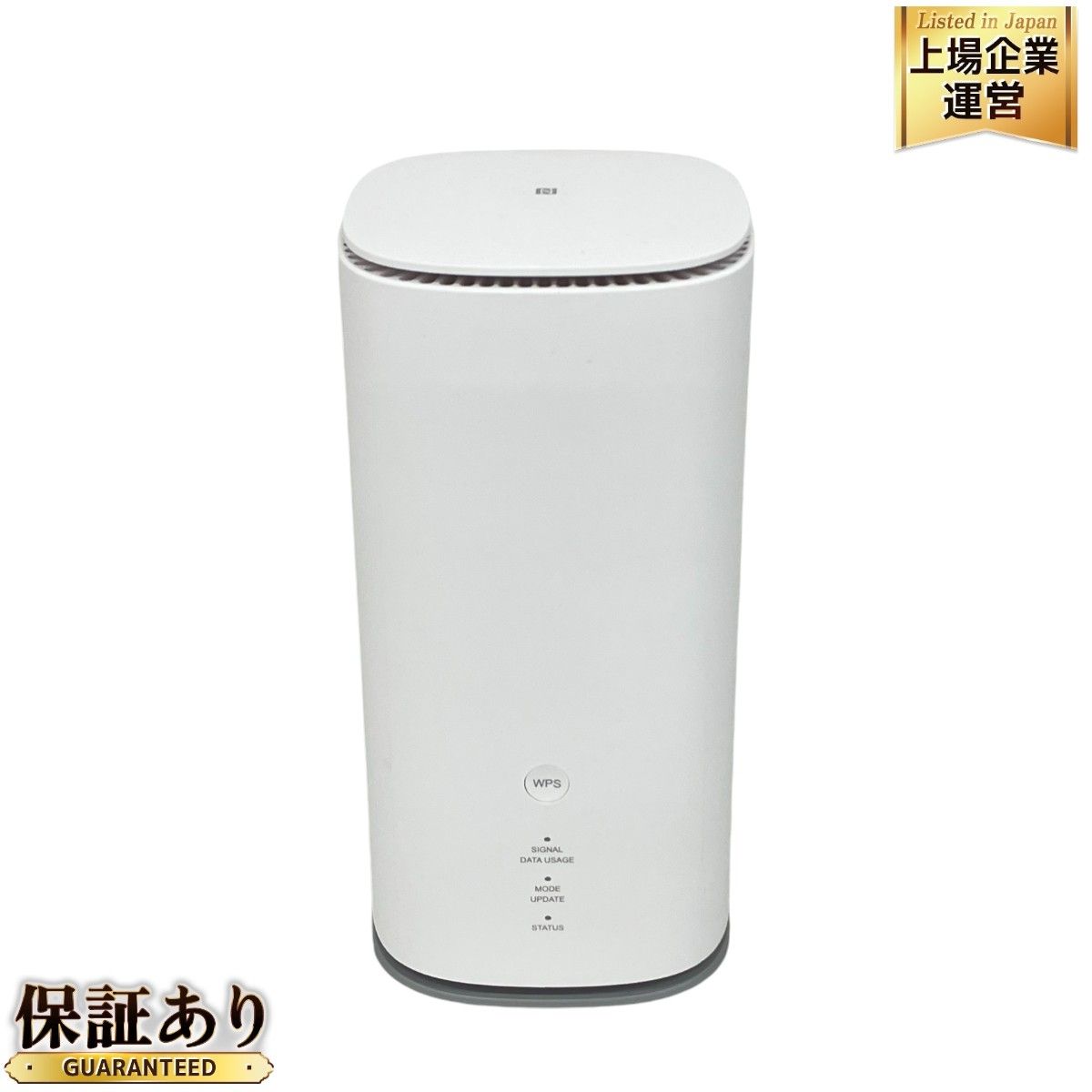 UQ WiMAX 軟らかく ホームルーター Speed Wi-Fi HOME 5G L11