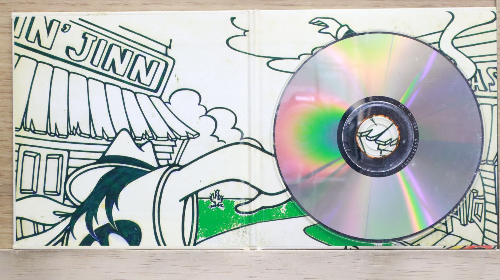 未開封CD ジッタリン・ジン ワン・ダン・ドゥードゥル 見本盤 Yahoo!オークション - ジッタリン・ジン Wang Dang Doodle CD