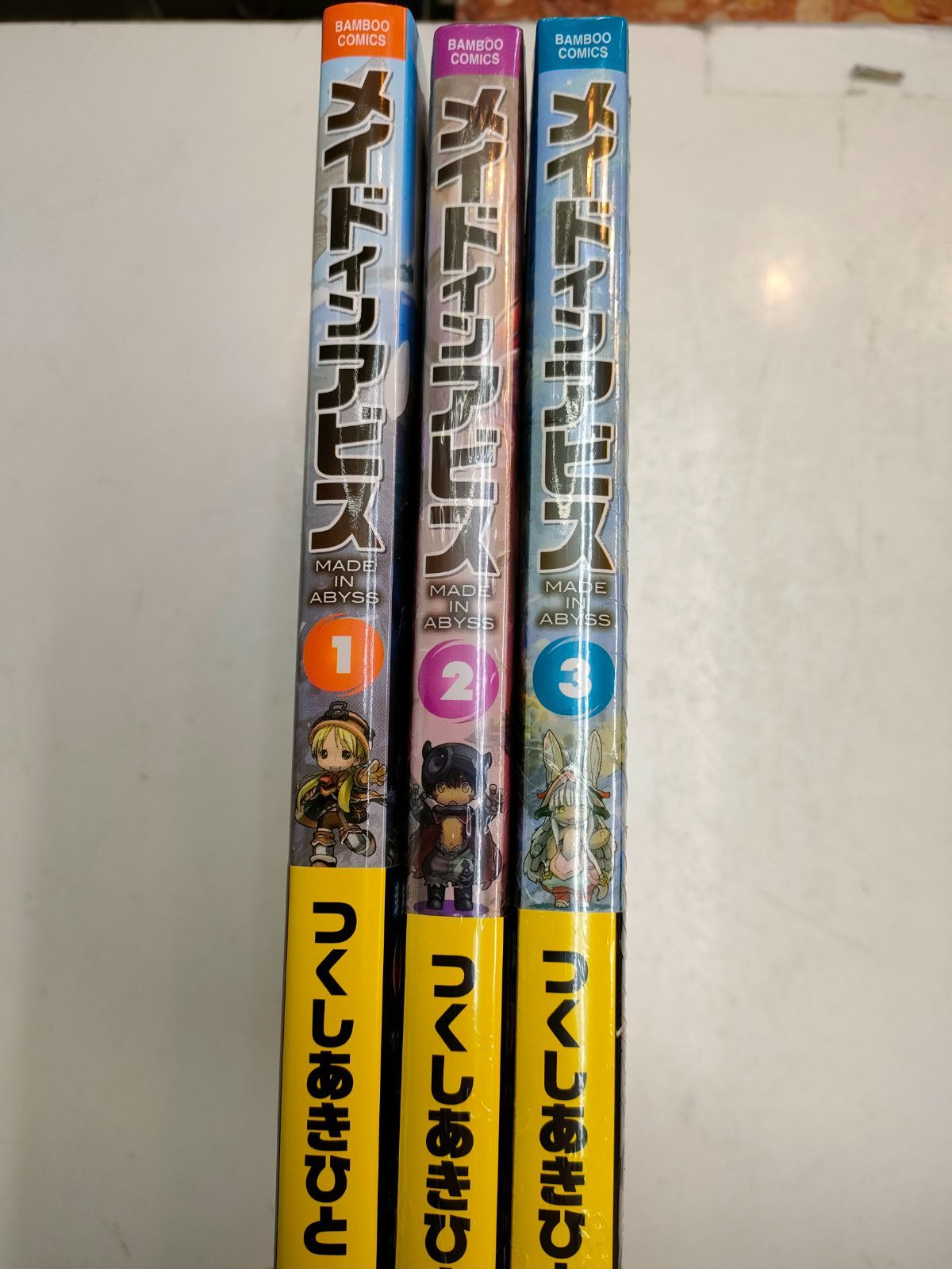 ◇メイドインアビス 3巻セット - メルカリ