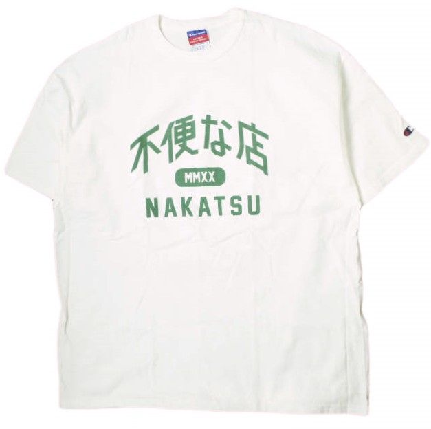 The Inconvenience Store x IMA:ZINE イマジン 別注 不便な店 NAKATSU Tシャツ XL ホワイト 半袖 中津  Champion トップス g18444 - メルカリ