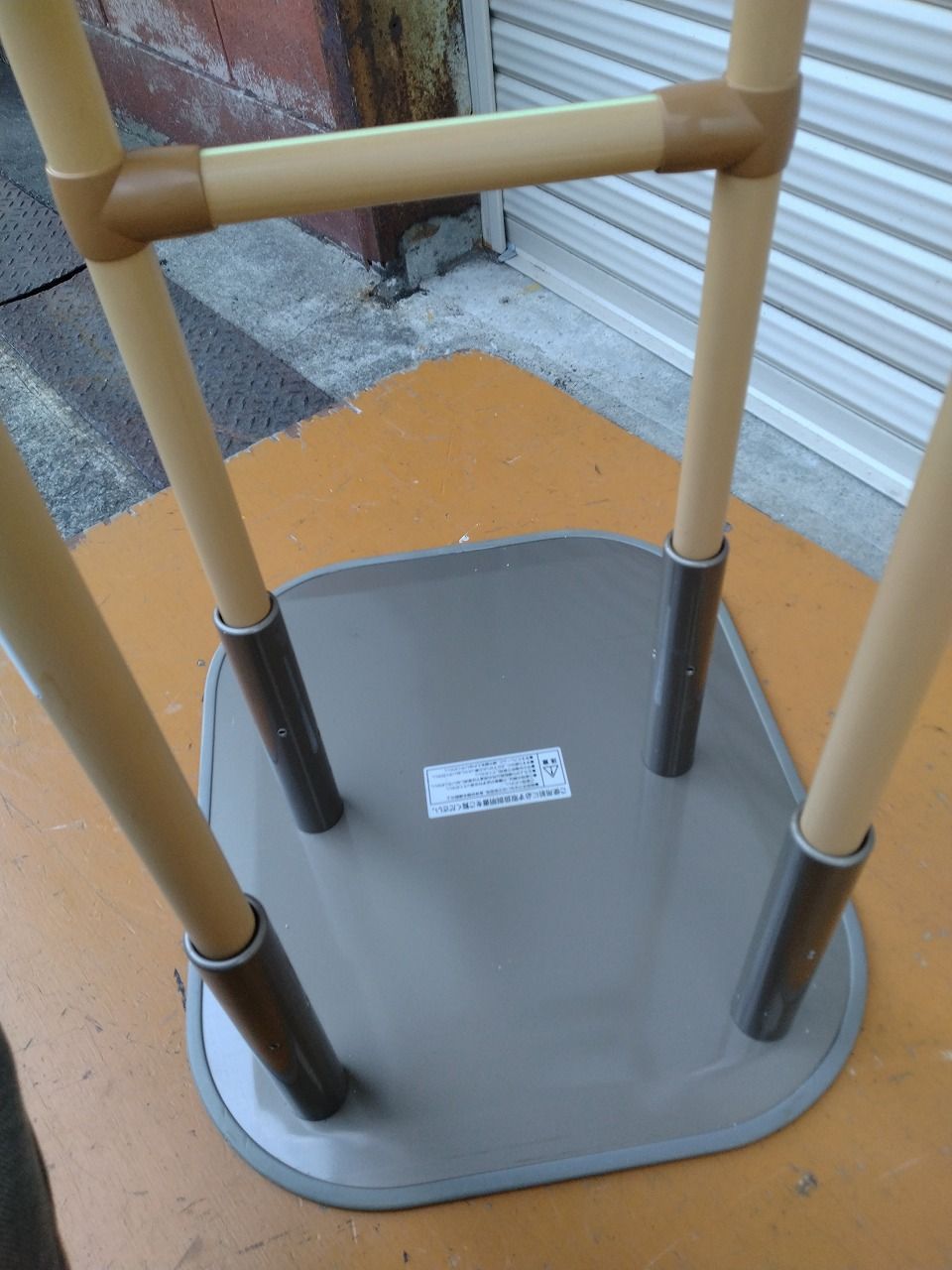 矢崎化工