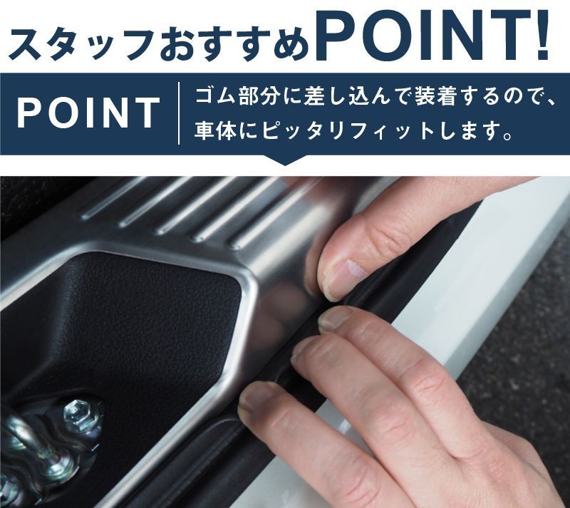 ラゲッジ