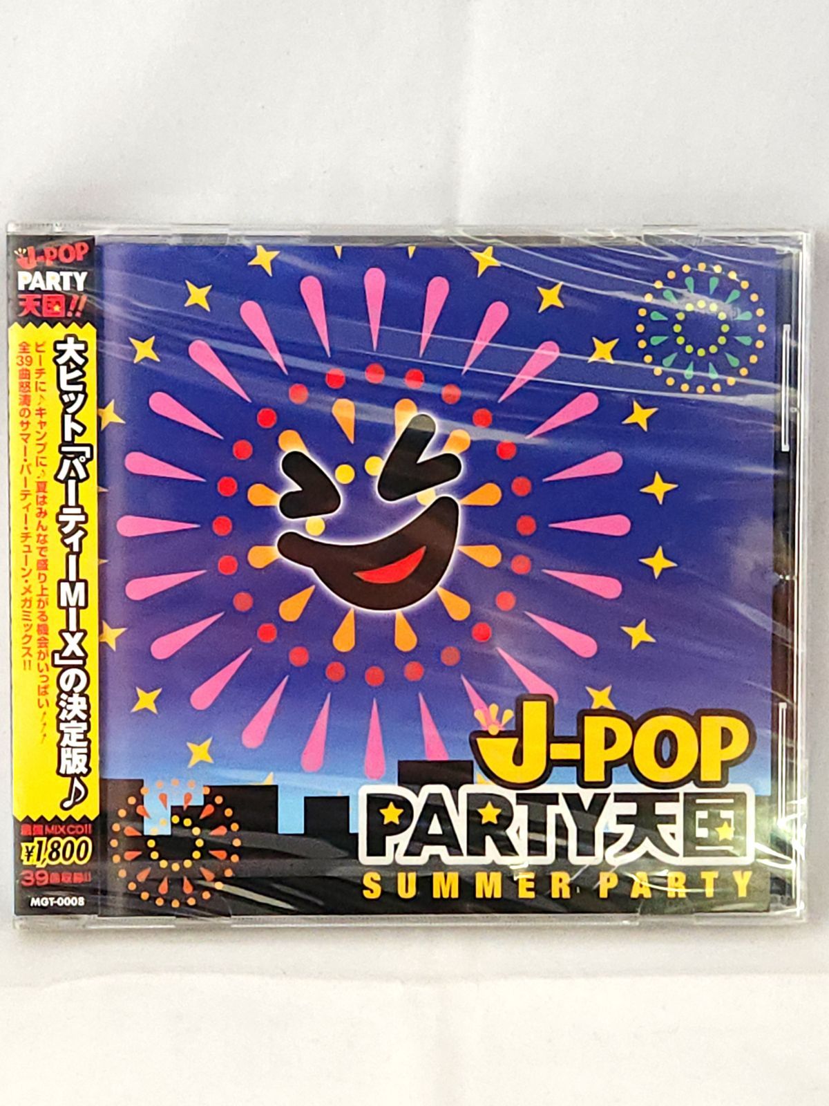 邦楽 JJJ CD LEGIT SUMMER 邦楽 JJJ CD LEGIT SUMMER 邦楽 JJJ CD LEGIT SUMMER JJJ CD