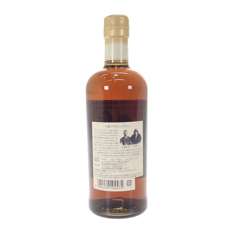 NIKKA ニッカ 竹鶴17年 ピュアモルト お酒 アルコール 700ml 43