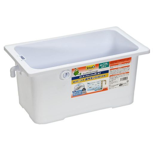 T】売り尽くし✨土日限定MIU MIU ブラックキャンバス レザー ミニトート