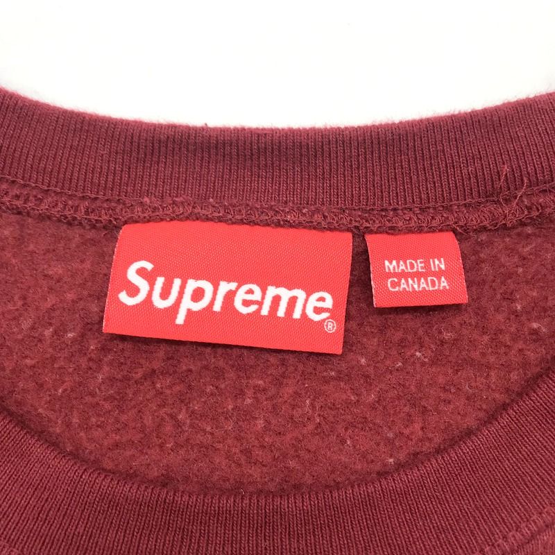 オールドシュプリーム　　トレーナー Supreme トレーナー スエット ボックスロゴ 刺繍 裏起毛 長袖