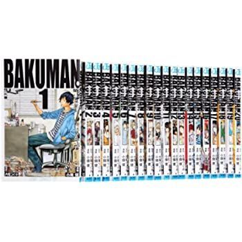 【中古】バクマン。 コミック 全20巻完結セット (ジャンプコミックス)