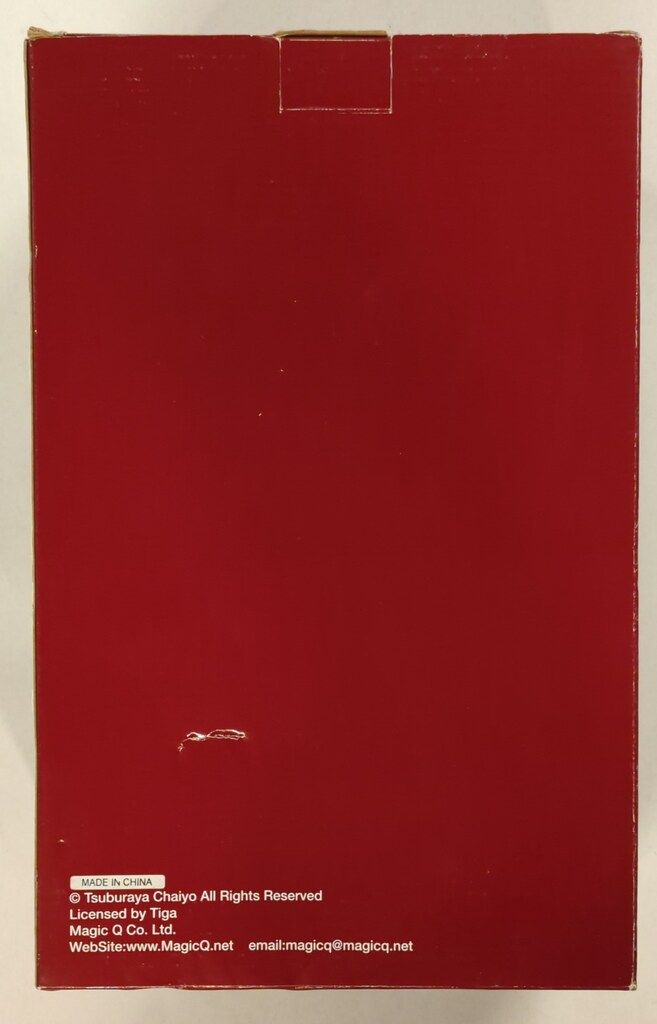 MAGIC Q 金属像 ウルトラの母 37周年記念版 夏決定版