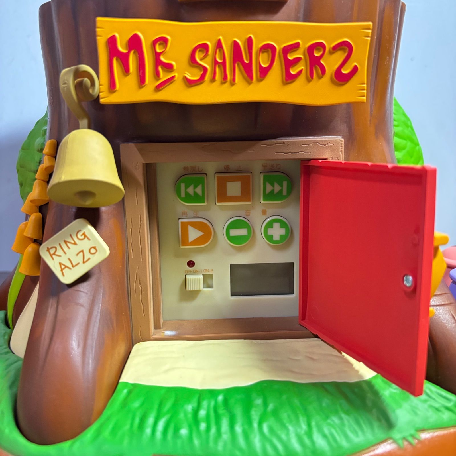 ディズニー クマのプーさんバンド