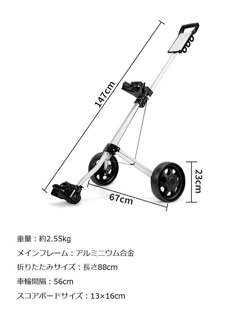 ゴルフバッグカート ゴルフカート 軽量 折りたたみ式 ゴルフバッグ