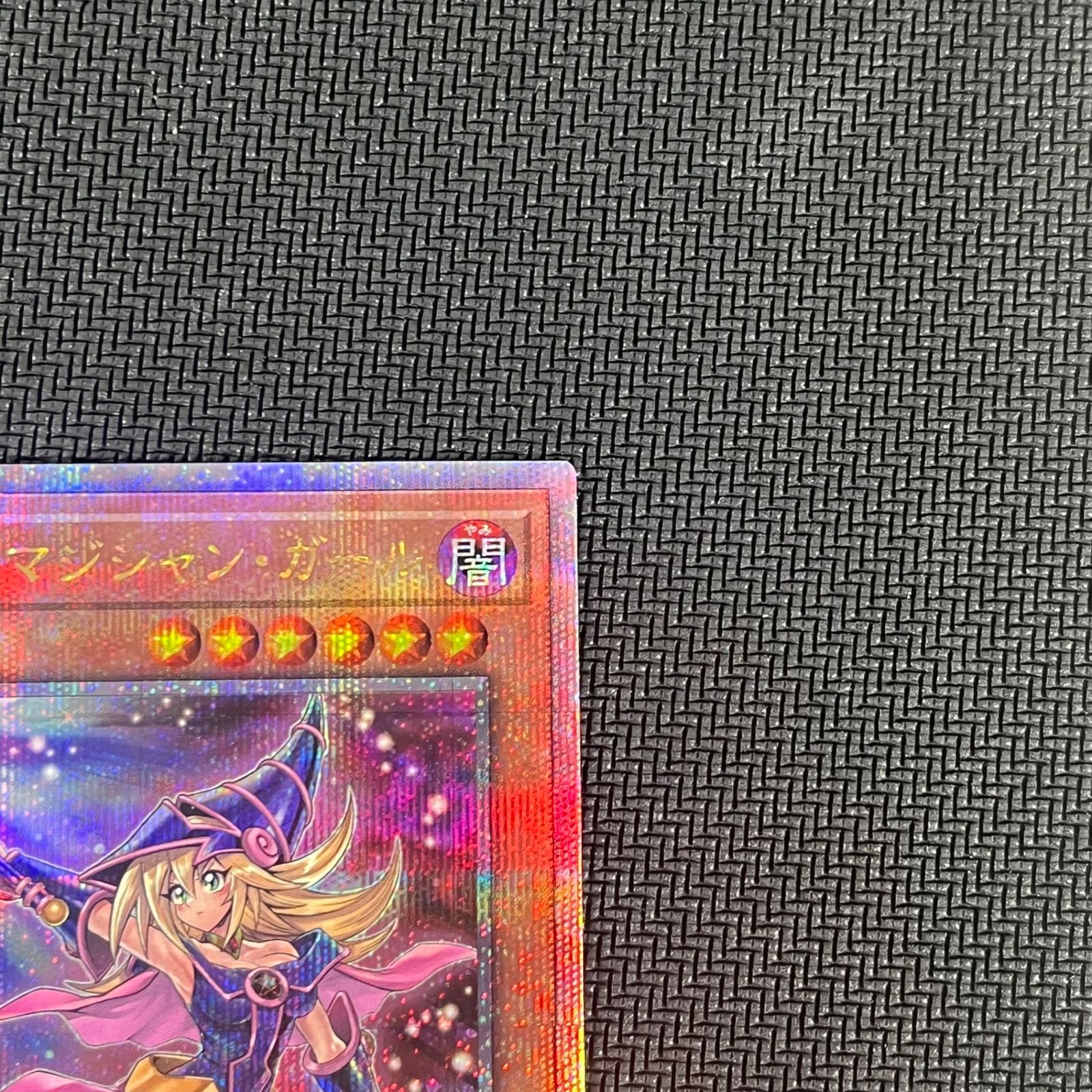 遊戯王 ブラック・マジシャン・ガール 25thシク 日版 UNITY ユニティ