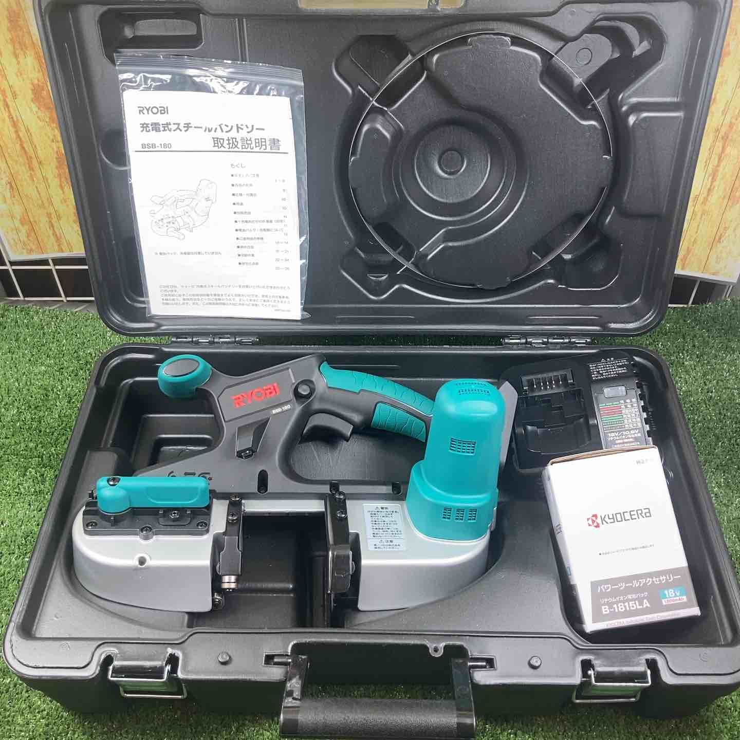 RYOBI 充電式スチールバンドソー BSB-180 本体のみ 川崎店