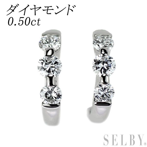 Pt900 ダイヤモンド ピアス 0.50ct - メルカリ