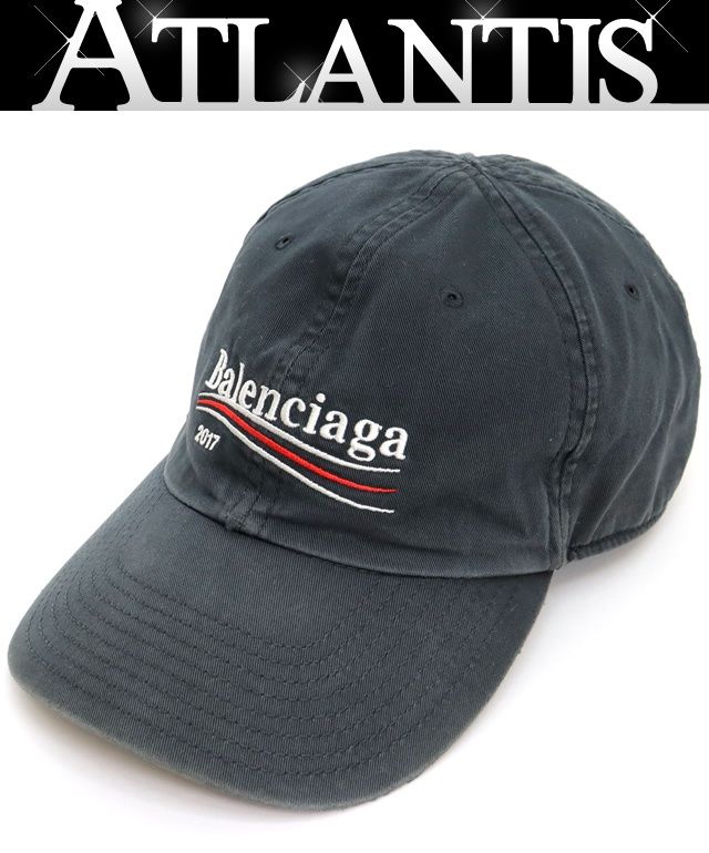 楽天市場】バレンシアガ BALENCIAGA キャップ ブラック ベース