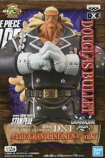 BANDAI SPIRITSで劇場版『ONE PIECE STAMPEDE』から“鬼”の跡目