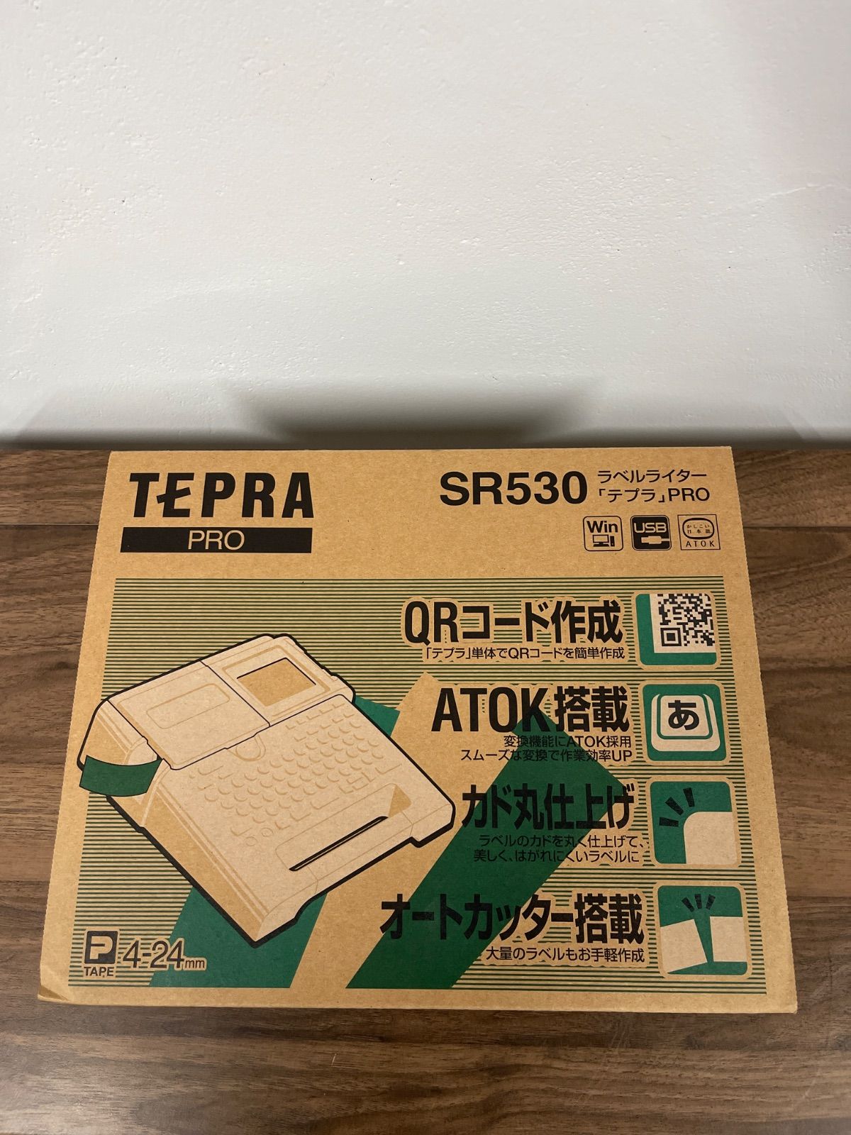TEPRA PRO SR530 テプラプロ