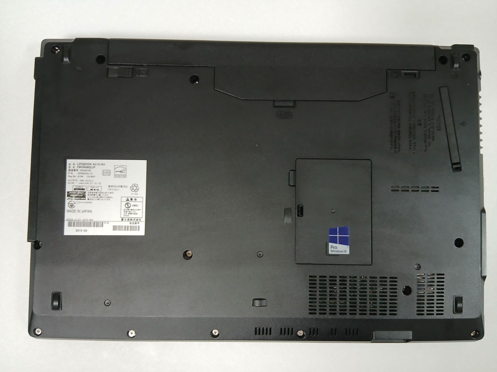 富士通 ノートパソコン Windows11 エクセル ワード オフィス付き 富士通 ノートパソコン Windows11 Office2021 エクセル ワード