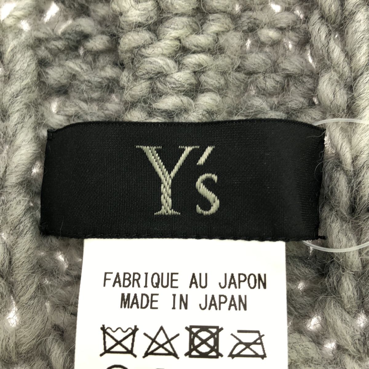 Y's ワイズ 24AW モヘヤ混ウールニットフリンジストール マフラー YO-L05-192 グレー系 - Y's ワイズ 24AW モヘヤ混ウールニットフリンジストール マフラー YO
