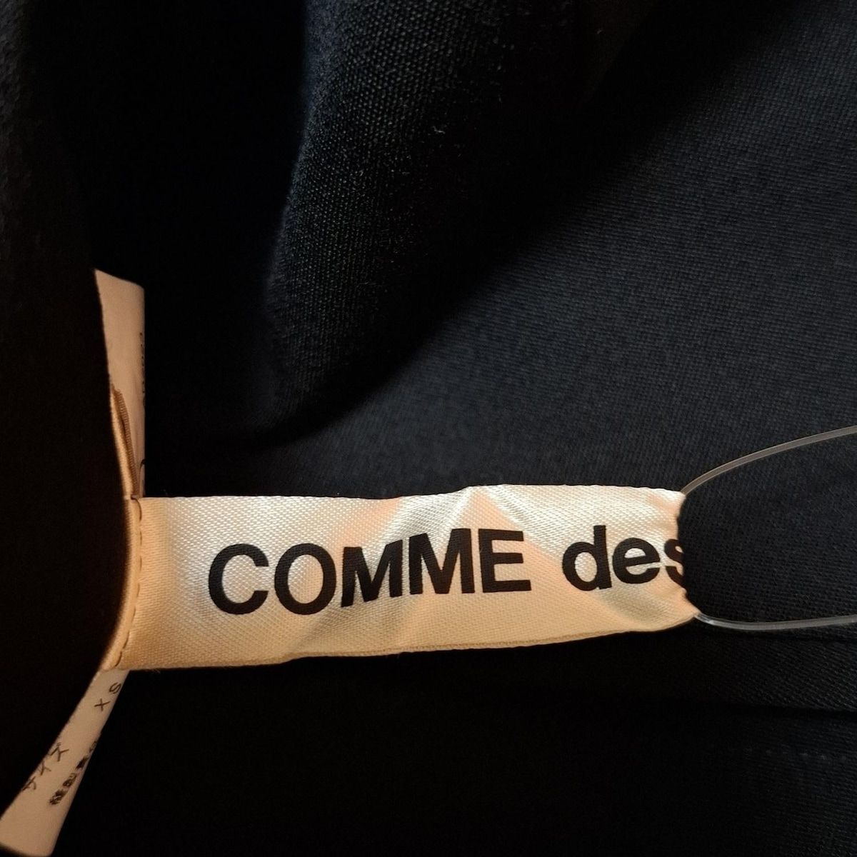 COMMEdesGARCONS