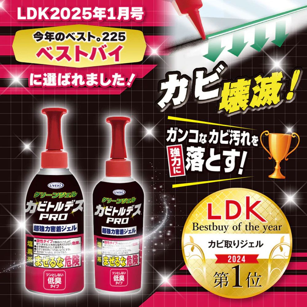 10個セット まとめ売り
