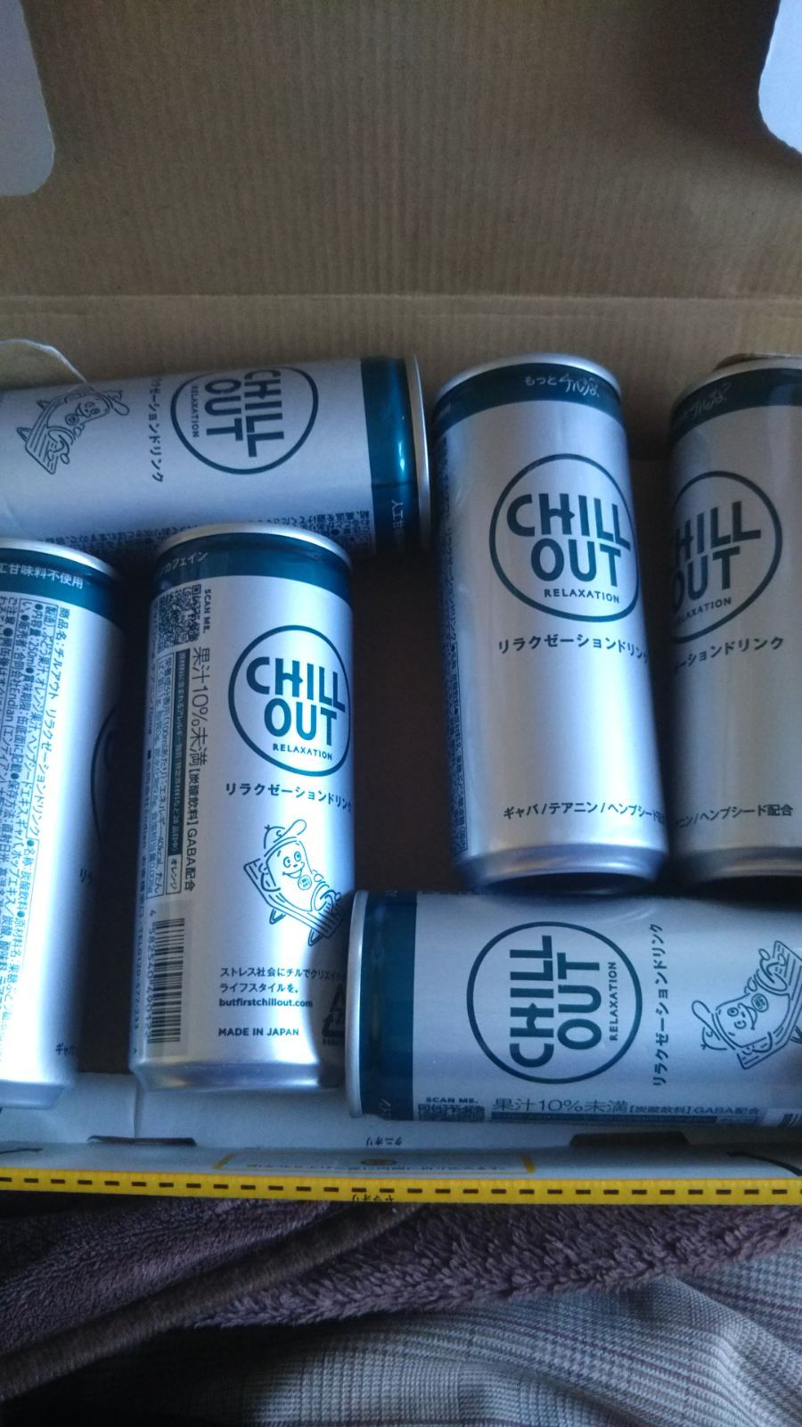 リラクゼーションドリンク チルアウト chillout 6本 250ml - メルカリ