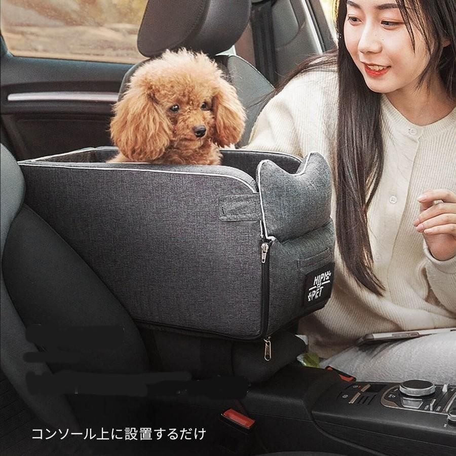 ペット用品 ペット ドライブ ドライブボックス ドライブシート