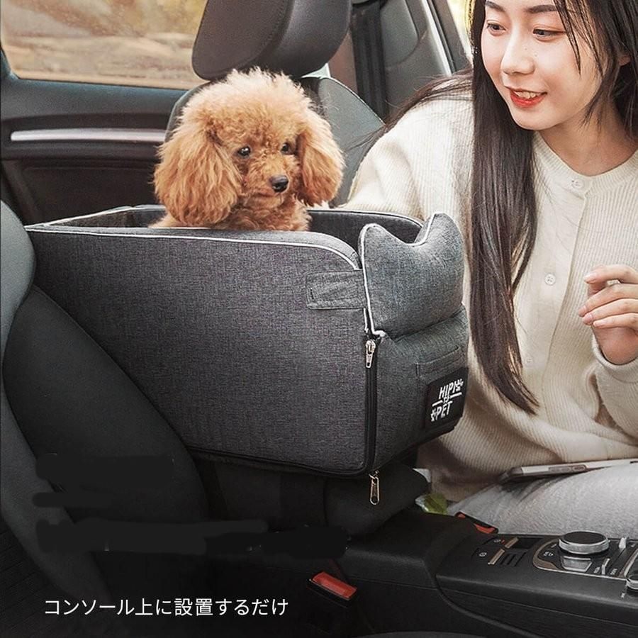 ペット用品 ペット ドライブ ドライブボックス ドライブシート ドライブベッド ペットキャリー 犬用品 犬 猫 ペットグッズ お出かけ アウトドア  外出 旅行 安全 便利 小型犬 猫 いぬ ねこ カー用品 LB-212 区分80S - メルカリ