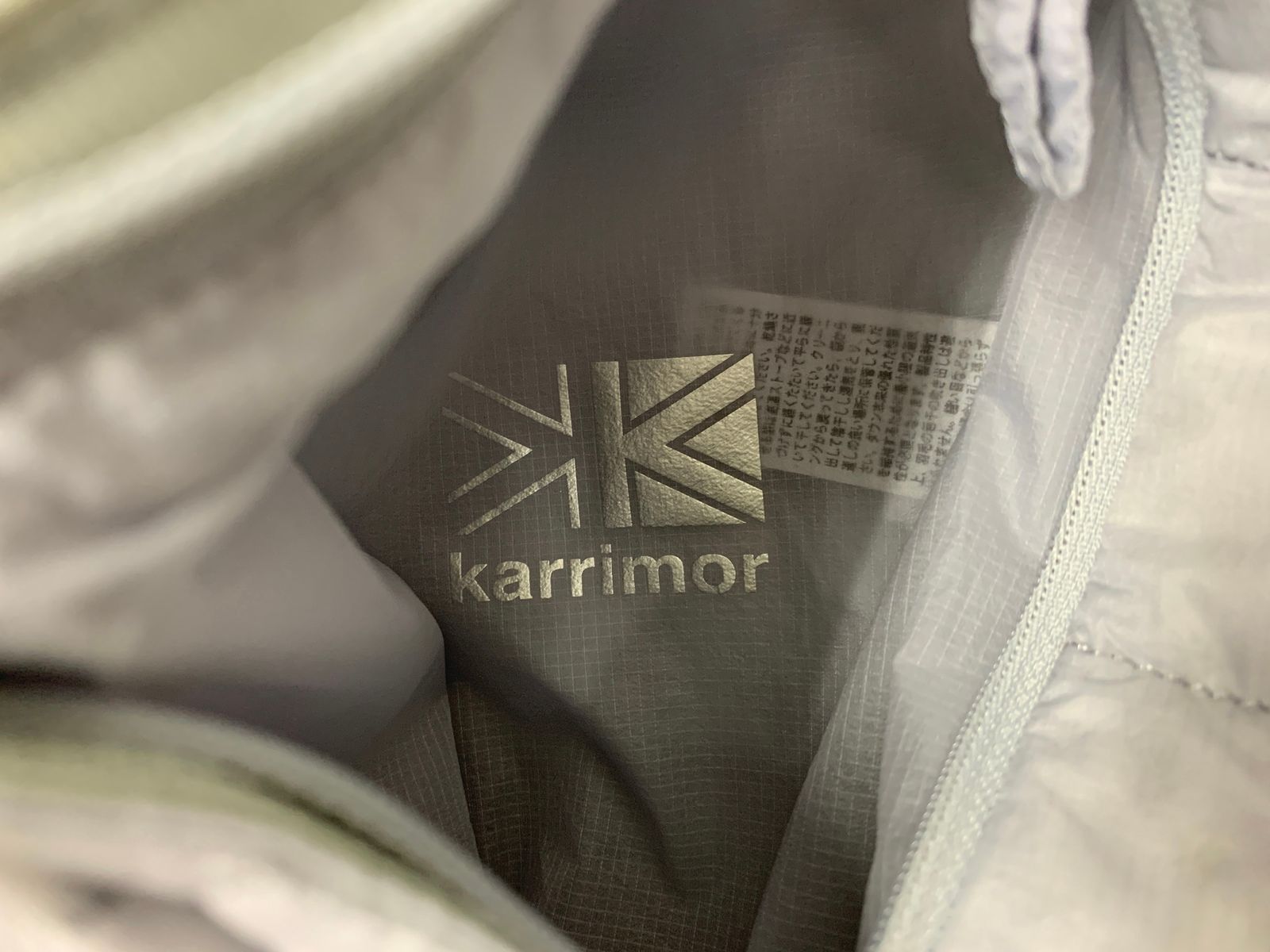 KARRIMOR (カリマー) concordi a light down コンコーディアライト 