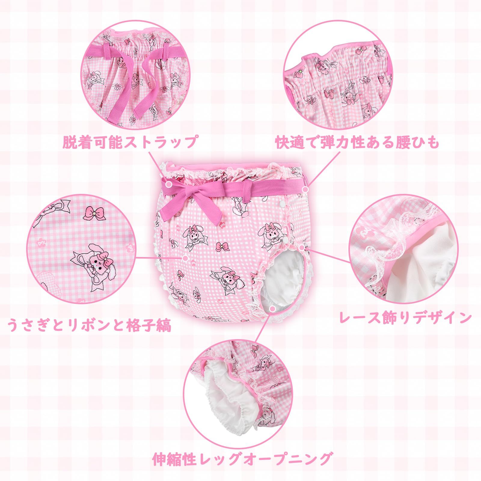 Sanrio Hello Kitty 布おむつ 10枚セット ドビー織 マタニティ 大人赤ちゃん おむつ Sanrio Hello Kitty 布おむつ 10枚