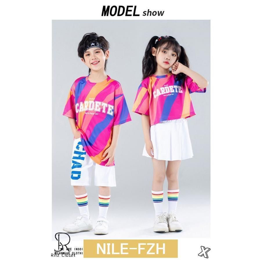 学生 2点セット