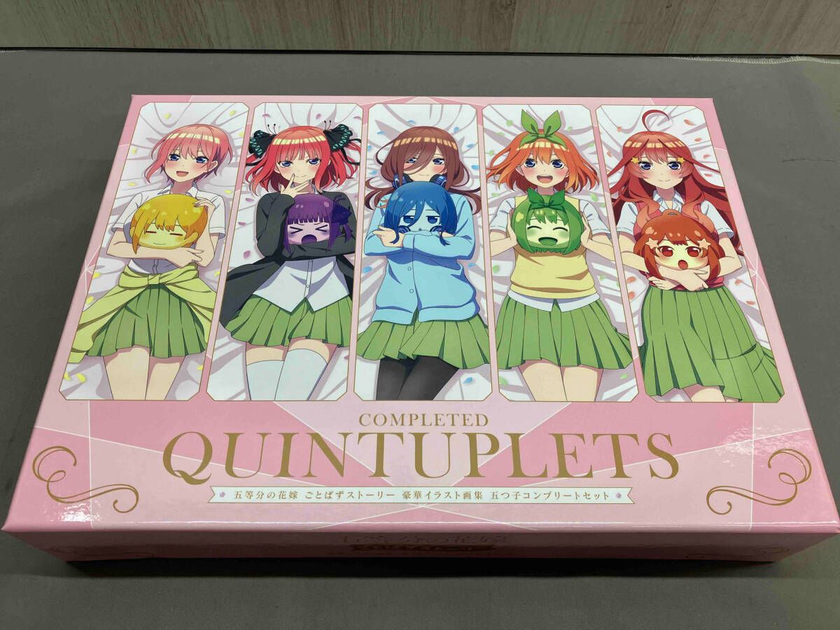 メ*7様 新品未開 五等分の花嫁 ごとぱずストーリー 五つ