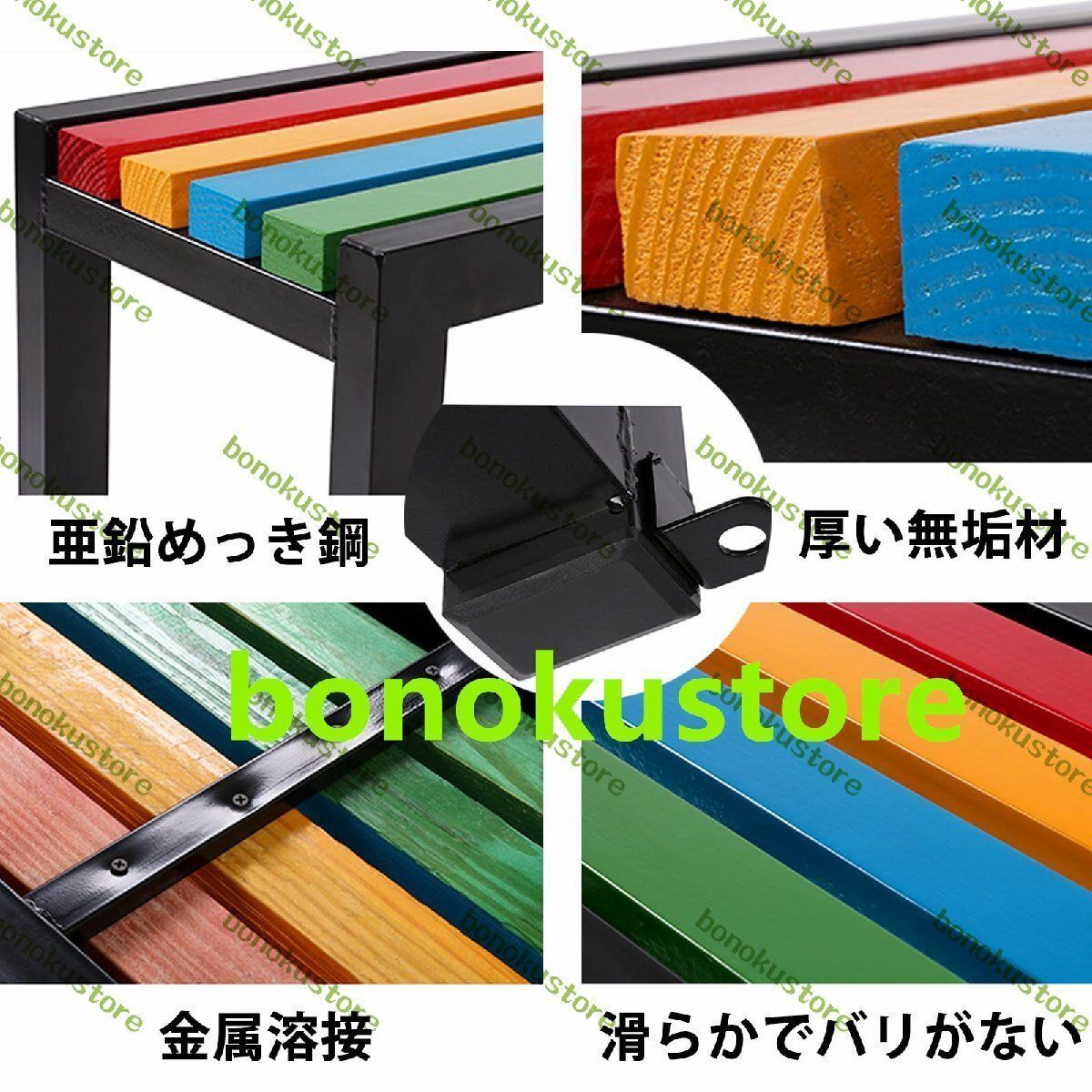 強力な耐荷重性