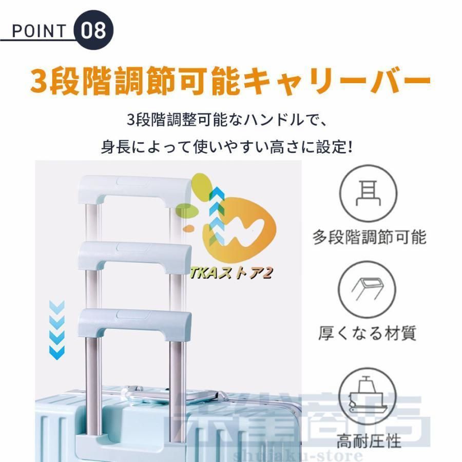 sサイズ 前ポケット