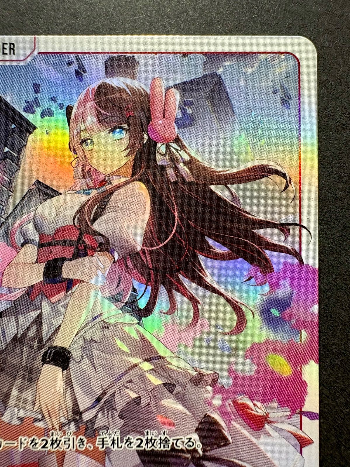 橘ひなの　LRP　クロスタ　XrossStars　クロススターズ 橘ひなの | Xross Stars | クロススターズ
