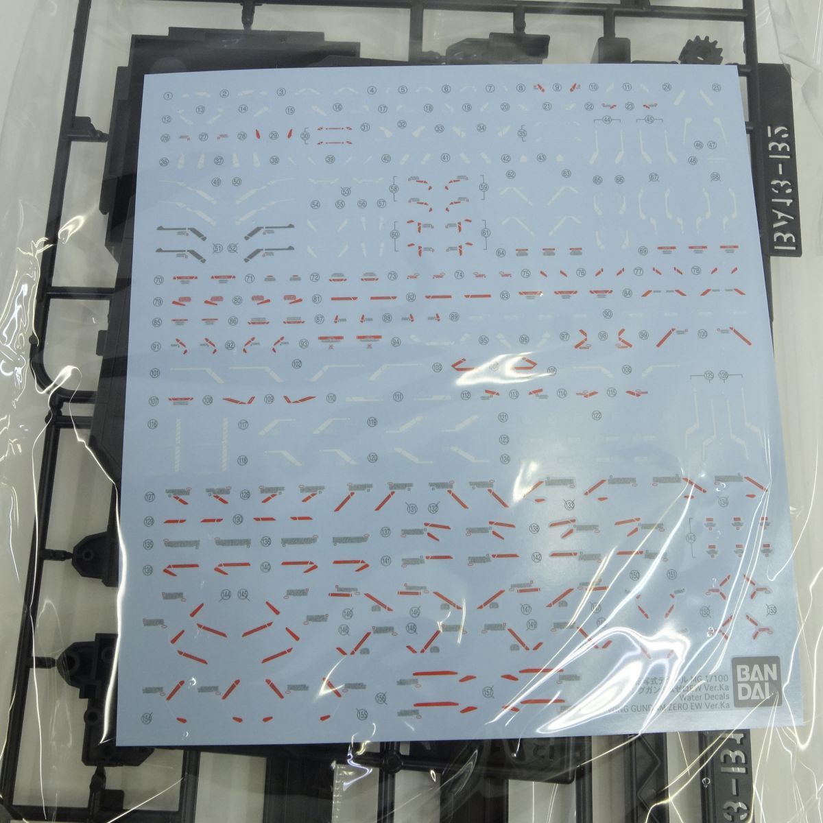 未組立】MG 1/100 新機動戦記ガンダムW Endless Waltz XXXG-00W0