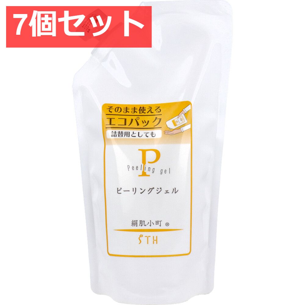 絹肌小町 ピーリングジェル : エスティヒッツ ピーリング 詰替用