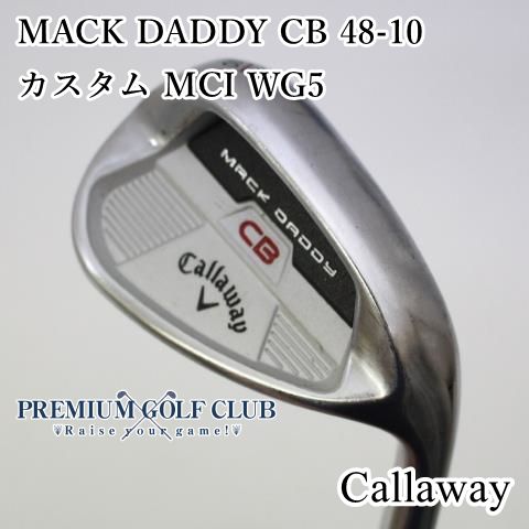 中古】[B-ランク] ウェッジ キャロウェイ MACK DADDY CB 48-10/カスタム MCI WG5/WEDGE/48[5933] -  メルカリ