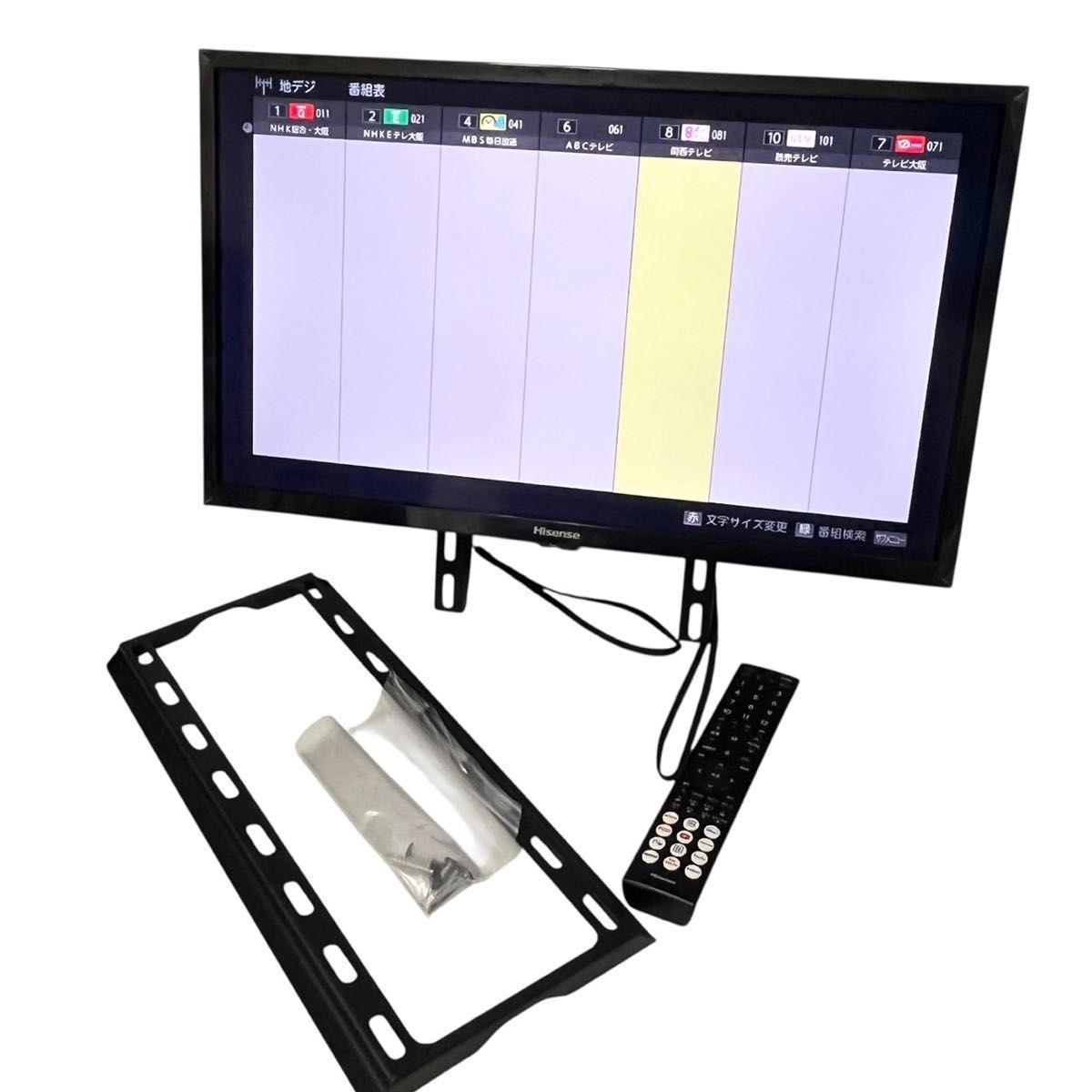 Hisense 24A4N ハイセンス液晶テレビ24V型 壁掛け用 24年製