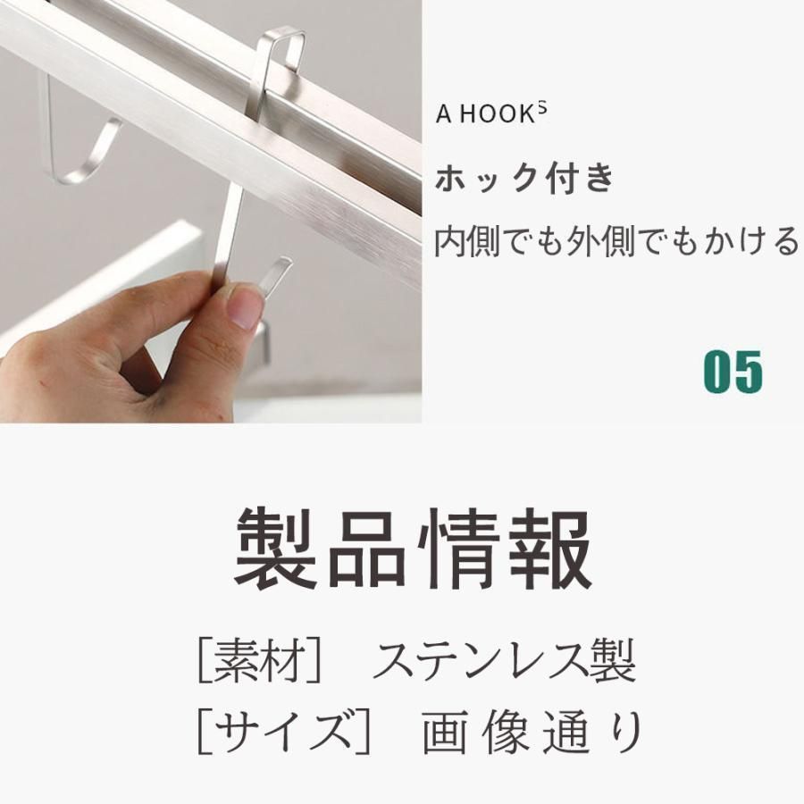 シンク
