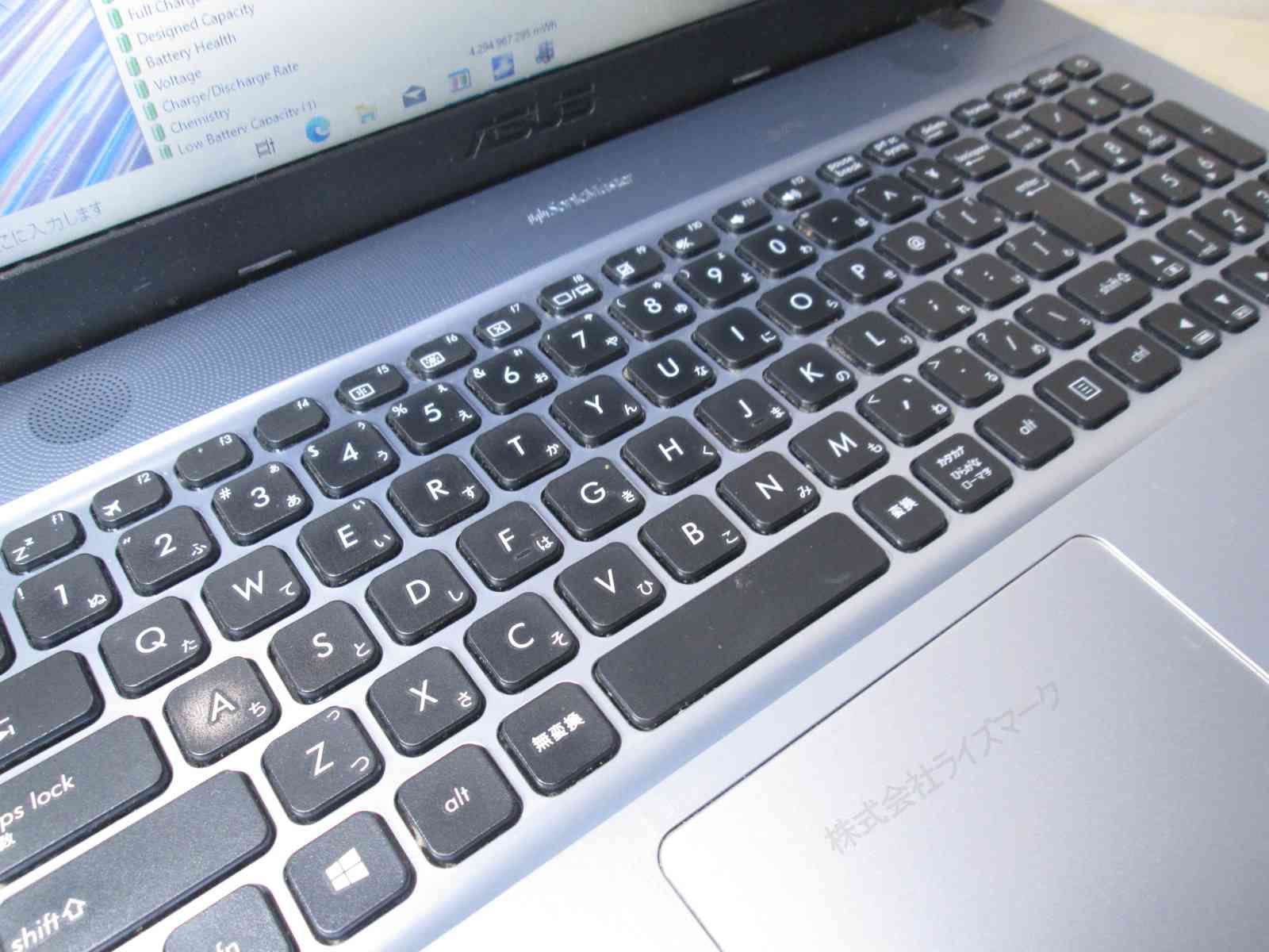 美品 ASUS VivoBook F541SA F541SA-XX244TS Amazon.com: ASUS Vivobook Laptop, 16