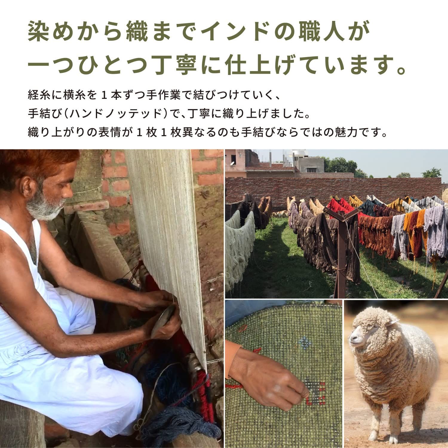 D11 羊毛 GABBEH 手織り 約70X120cm マット 厚手 ラグ ギャッベ 270015936 萩原 NEXPOTALLINN_EU