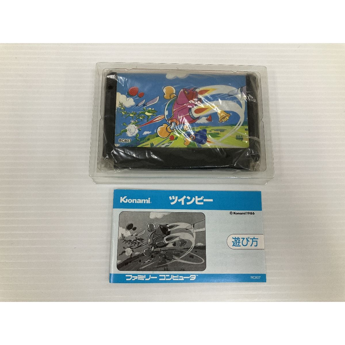 メーカー混合 マリオブラザーズ 桃太郎電鉄等 ファミコン ソフト