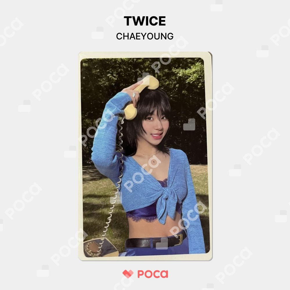 twice between 1&2 チェヨンセット Amazon.co.jp: TWICE 『BETWEEN 1&2』トレカ チェヨン 6枚