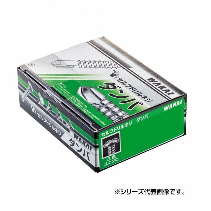 ダンバ コンパクトボックス ステンレス ナベ 4×25 良い 250本入 ダンバ コンパクトボックス ステンレス ナベ 4×25 良い 250本入